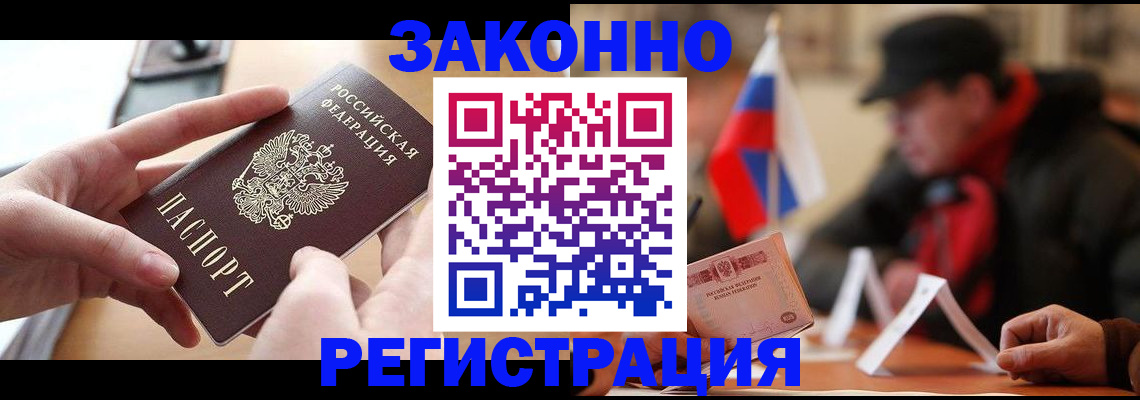 форма 3 в Нижегородской области